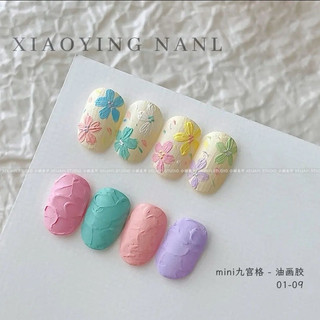 Set gel vẽ nổi thạch cao 9 tông màu pastel