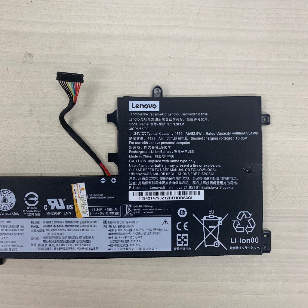 PIN LENOVO Y540-15IRH L17C3PG2 Legion Y530-15ICH, Y540-15IRH, Y540-17IRH, Y545-PG0, Y740-15IRH