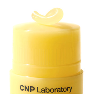 Son dưỡng CNP Propolis Lipcerin 15ml