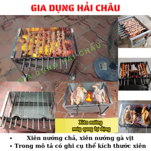 Xiên nướng chả thịt gà vịt quay tự động - Kích thước xiên cụ thể trong mô tả
