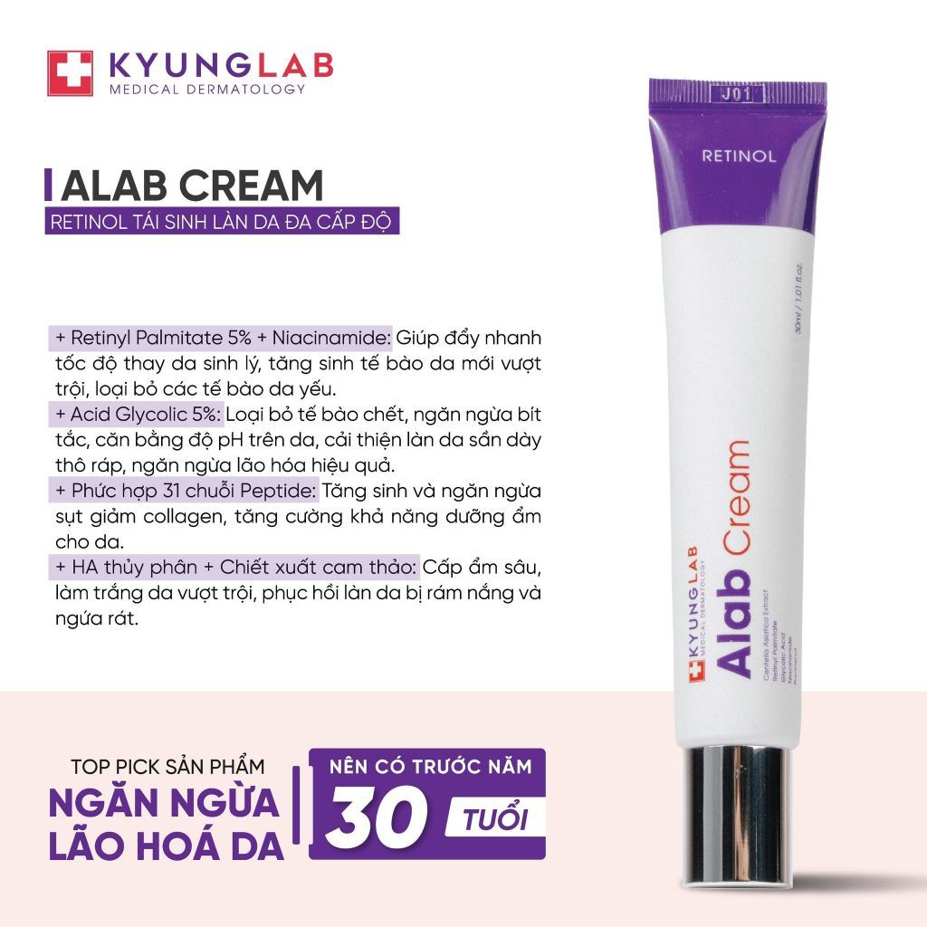 Kem retinol KyungLab Alab Cream 30ml tái tạo trẻ hoá làn da
