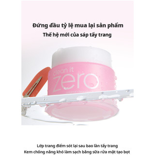 [LIVE] COMBO 2 Sáp Tẩy Trang Banila Co Clean It Zero Original/ Pore Clarifying cho mọi loại da/da dầu