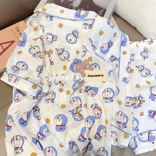 Bộ ngủ pijama, Đồ Bộ Gồm Áo kèm Quần short Bò Sữa Cute