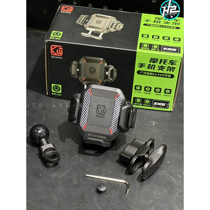 Giá Đỡ Điện Thoại Chống Rung KEWIG M33 pad gắn chân gương | H2motocare ...