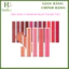 Son Kem Blur Fudge Tint