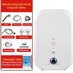 Máy nước nóng trực tiếp điều chỉnh nhiệt độ có bơm tăng áp Gunssi, bình nóng lạnh trực tiếp nóng nhanh trong 30 giây — ảnh 4