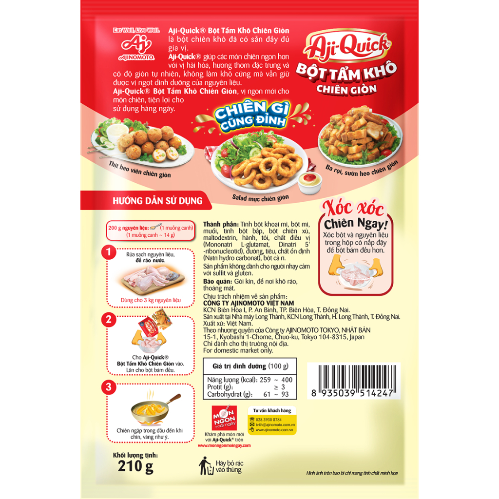 Ảnh Combo 4 Gói Aji-Quick® Bột Tẩm Khô Chiên Giòn 84g/Gói 3