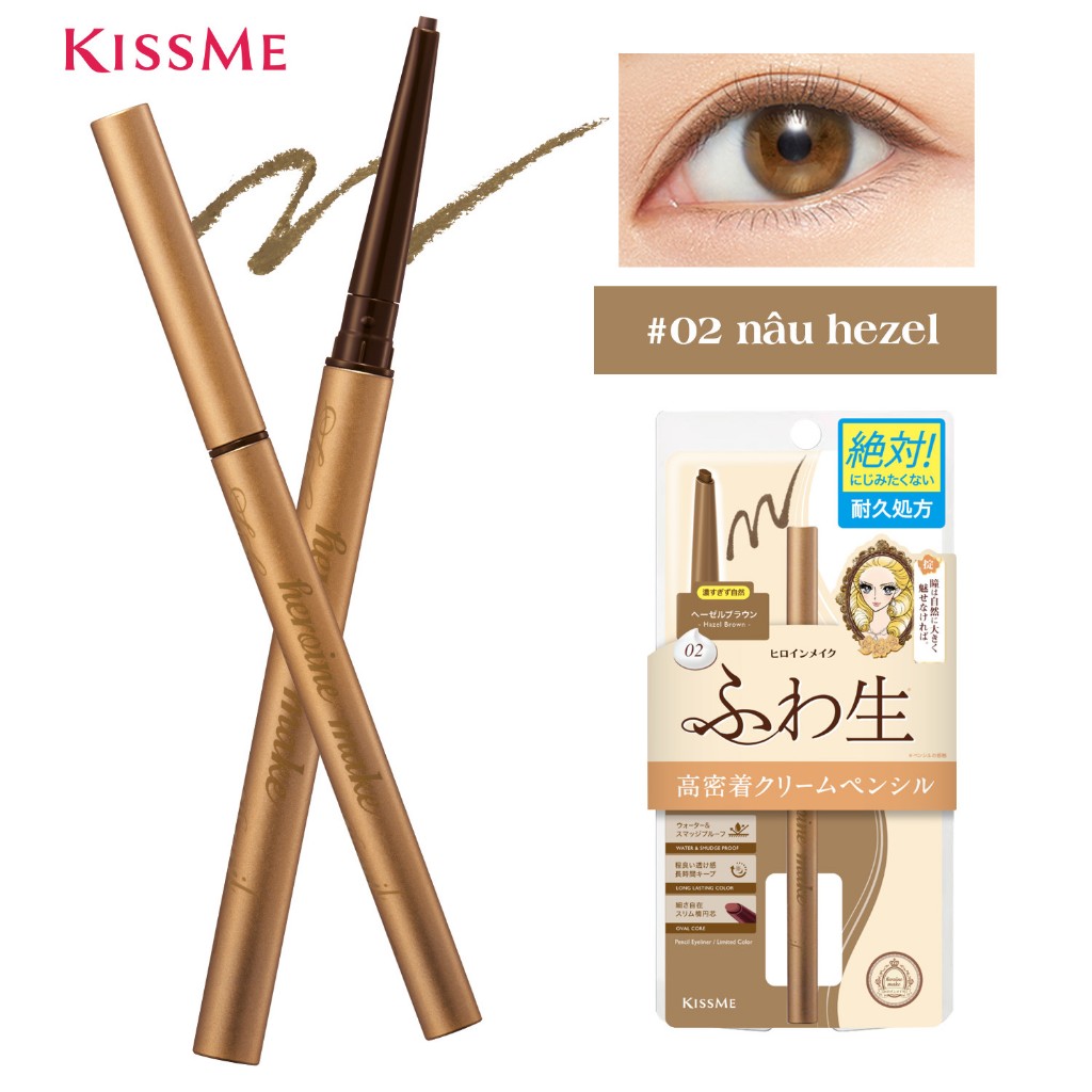 Bút Chì Kem Kẻ Mí Mắt ,Chống Trôi Nước Lõi Mịn Kissme Heroine Make cream