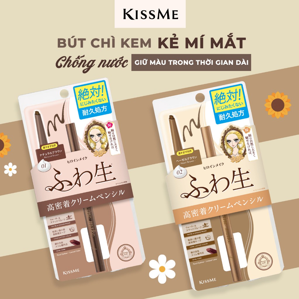 Bút Chì Kem Kẻ Mí Mắt ,Chống Trôi Nước Lõi Mịn Kissme Heroine Make cream