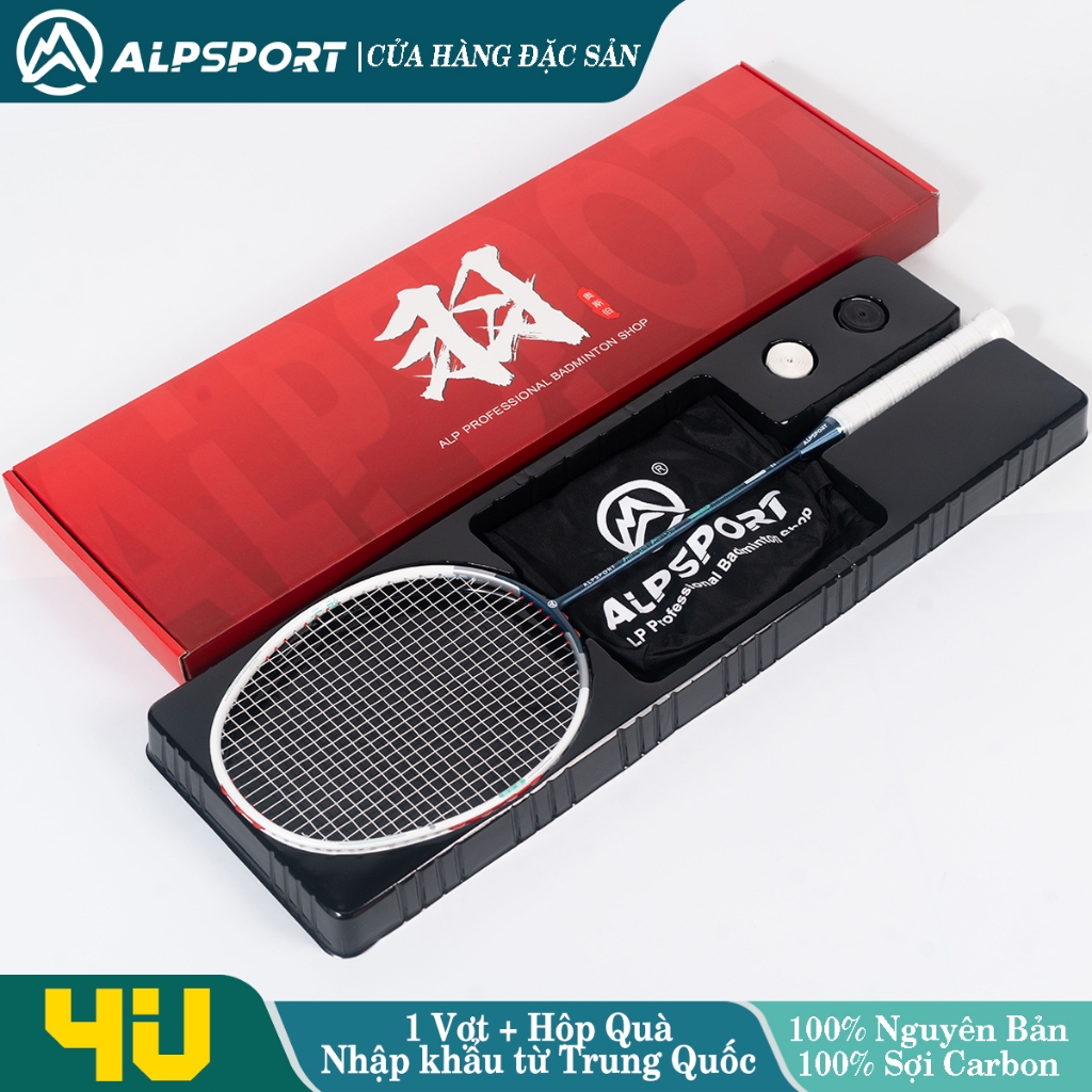 ALP YQ 4U Căng Max 35LBS 16KG Vợt Cầu Lông Original 100% Full Carbon ...