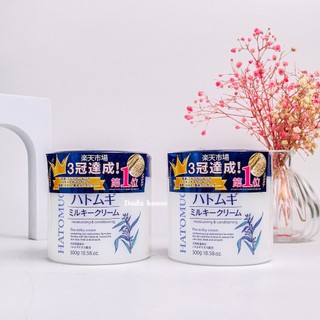 Kem Dưỡng Ẩm Reihaku Hatomugi Moisturizing & Conditioning Milky Cream Làm Sáng Da 300g Duduhouse