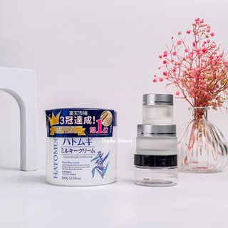 Kem Dưỡng Ẩm Reihaku Hatomugi Moisturizing & Conditioning Milky Cream Làm Sáng Da 300g Duduhouse
