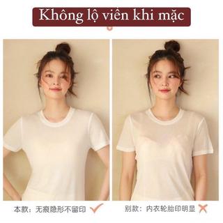 A30 Áo Ngực Bra Su Đúc Đệm Mỏng Không Gọng,Không Đường May Phương Linh Underwear