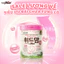 Sữa bột công thức cho bé Withmom Cesar số 1,2,3 hỗ trợ tiêu hoá [Lotte]