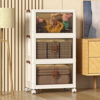 Tủ Nhựa Đa Năng Gấp Gọn 56cm Có Bánh Xe Xoay 360 Độ, Cánh Cửa Hút Nam Châm Tiện Lợi hàng