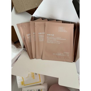 1h 50 miếng hàng chính hãng Mặt Nạ Nhau Thai Tế Bào Gốc Rwine Beauty Stem Cell Placenta Mask 40ml ''freeship'' toàn quốc