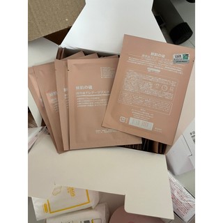 1h 50 miếng hàng chính hãng Mặt Nạ Nhau Thai Tế Bào Gốc Rwine Beauty Stem Cell Placenta Mask 40ml ''freeship'' toàn quốc