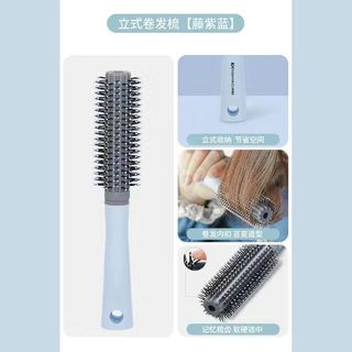 1K Lược Chải Tóc Gỡ Rối Lược Có Túi Đêm Khí, Lược Chuyên Dụng Cho Tóc Xoăn, Hồng Xinh Xắn L10