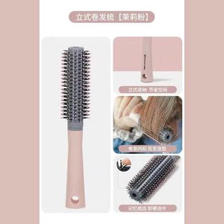 1K Lược Chải Tóc Gỡ Rối Lược Có Túi Đêm Khí, Lược Chuyên Dụng Cho Tóc Xoăn, Hồng Xinh Xắn L10