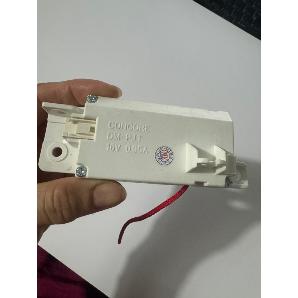 Công Tắc Khóa Cửa Máy Giặt LG Cửa Trên (Chỉ Đỏ) – Phụ Kiện Máy Giặt Chính Hãng