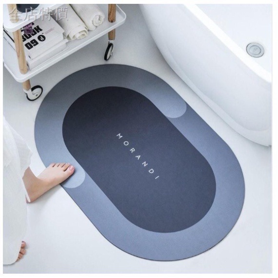 Thảm Silicon Hút Nước Siêu Thấm Sau 3 Giây Chống Trơn Trượt Nhà Tắm