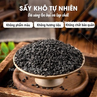 Hạt hẹ khô 500g, hạt cửu tử, thơm, sạch, không lẫn tạp chất - Lãn Ông