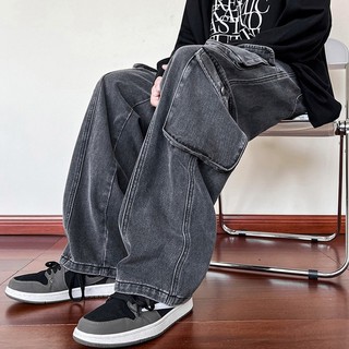 Quần Bò Jeans nam nữ baggy ống xuông Túi hộp Cargo Pants rộng Unisex Bigsize  Avocado