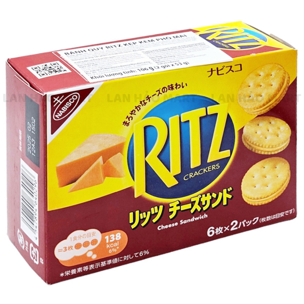 Bánh Quy Ritz Crackers Kẹp Kem Phô Mai Hộp 106g | Shopee Việt Nam
