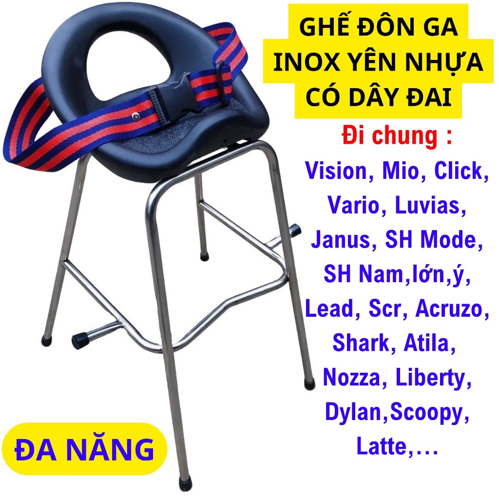 [ ĐÔN NHỰA ] Ghế ngồi xe tay ga yên nhựa có dây đai an toàn cho bé