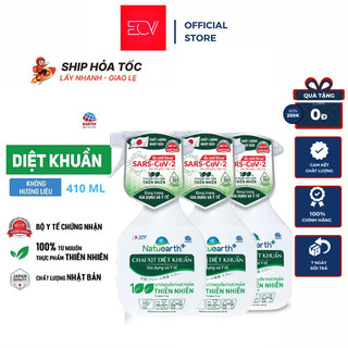 Combo 03 Chai Xịt khuẩn Natuearth 410ml Plus Dành cho vật dụng trong gia đình và diệt khuẩn trên da tay