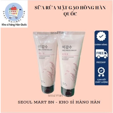 Sữa Rửa Mặt Gạo The Face Shop Hàn Quốc Làm Trắng Da Rice Water Bright Cleansing Foam TFS 150ml