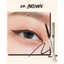 Chì vẽ mí Clio về đủ full màu 1-2, không lem trôi, chống nước