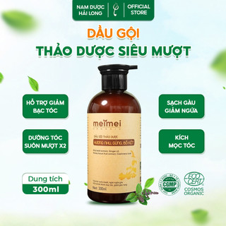Dầu Gội Thảo Dược Mei Mei 300ml - Bồ Kết Hương Nhu Gừng, Giúp Tóc Mềm Mượt, Hỗ Trợ Giảm Gãy Rụng