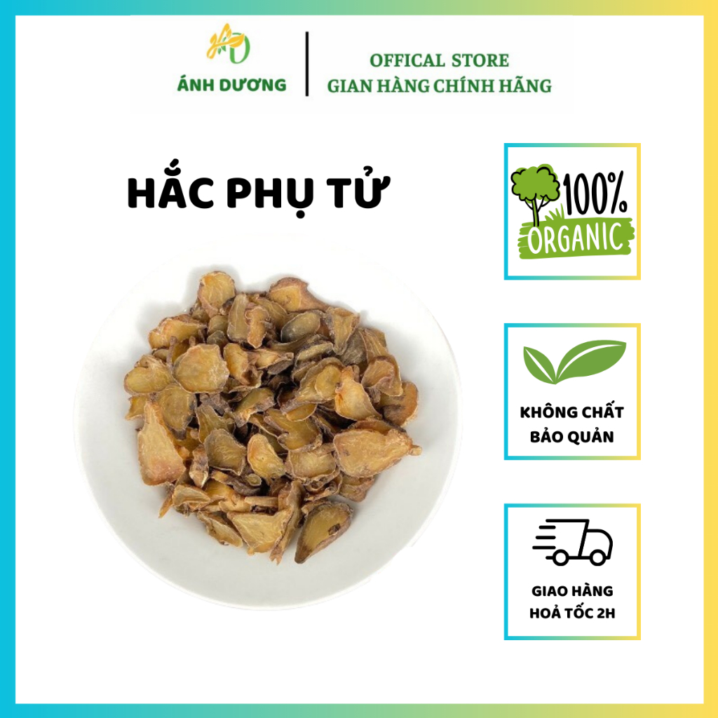 Hắc Phụ Tử ( Sạch, Đẹp ) Hàng Loại 1