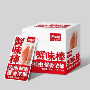 thanh cua ăn liền gói 14gr giá hạt dẻ combo 5 gói sẵn 4 vị