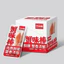 thanh cua ăn liền gói 14gr giá hạt dẻ combo 5 gói sẵn 4 vị