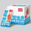 thanh cua ăn liền gói 14gr giá hạt dẻ combo 5 gói sẵn 4 vị