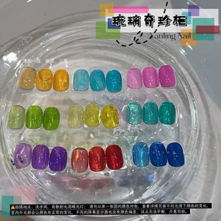 Sơn gel thạch trong suốt XEIJAYI tông màu candy kẹo 15ml