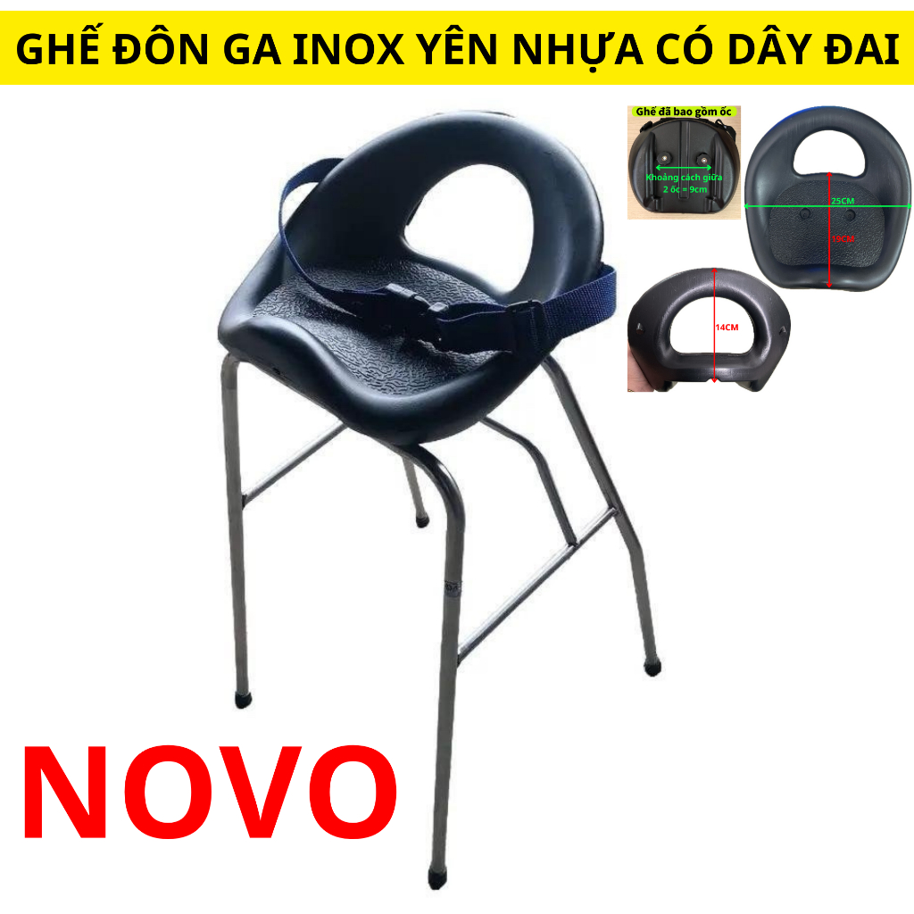 [ ĐÔN NHỰA NOVO ] GHẾ ĐÔN GA INOX YÊN NHỰA CÓ DÂY ĐAI , Ghế ngồi xe NOVO
