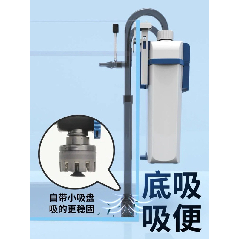 Lọc Treo SunSun YBF-500 YBG-300 YBG400 YBG500 YBG600 - thế hệ mới thiết kế sang trọng có tách phân cao cấp 3