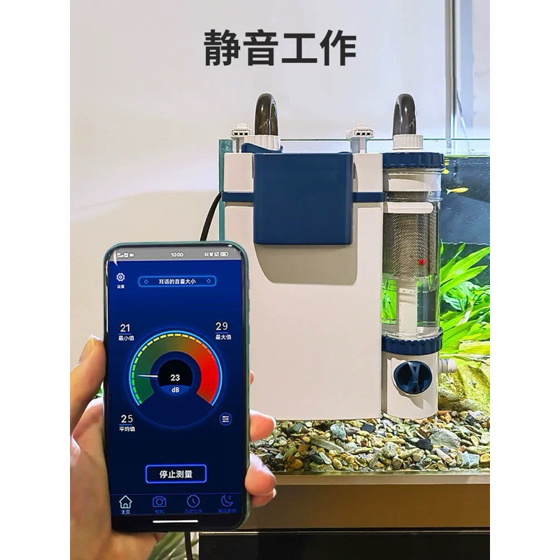 Lọc Treo SunSun YBF-500 YBG-300 YBG400 YBG500 YBG600 - thế hệ mới thiết kế sang trọng có tách phân cao cấp 7