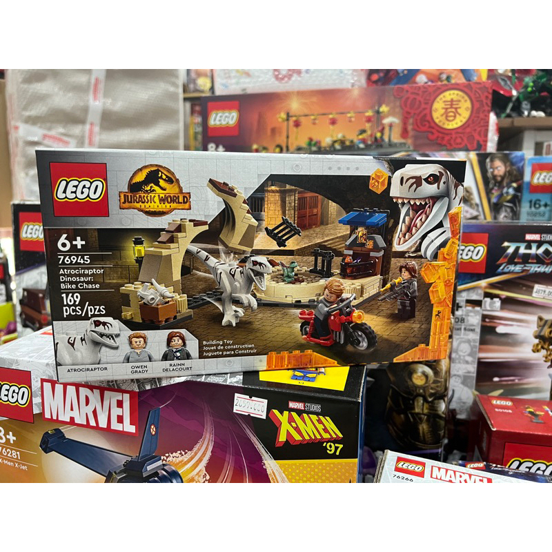 (HÀNG CÓ SẴN ) LEGO JURASSIC WORLD 76945 RƯỢT ĐUỔI KHỦNG LONG ...