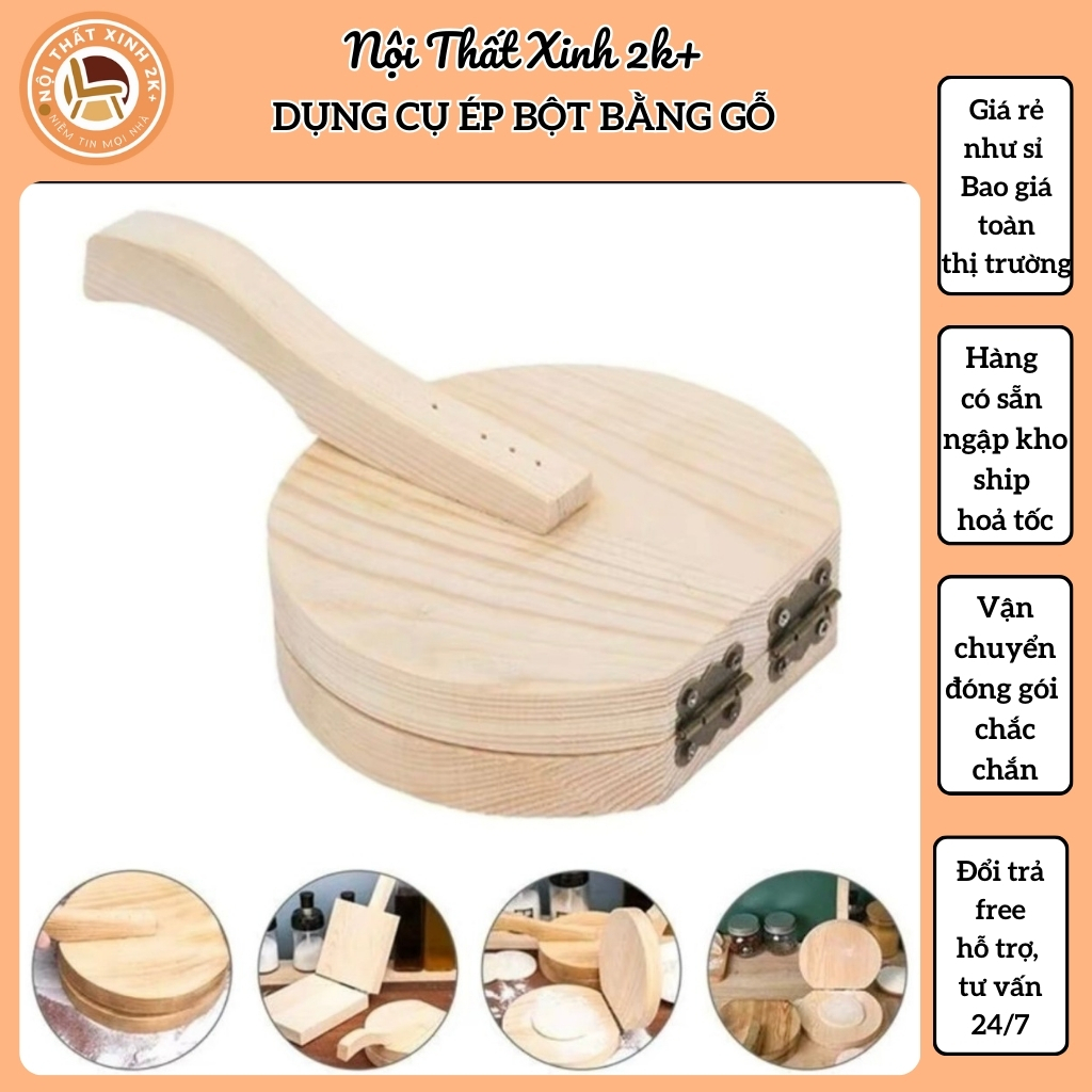 Dụng cụ ép bột bằng gỗ làm vỏ bánh bao,há cảo,vỏ bánh trung thu