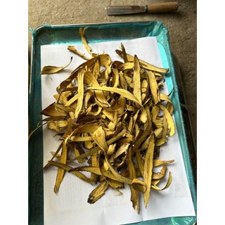 Nhân Trần Phơi Khô Giá Tại Vườn [ PHƠI KHÔ TỰ NHIÊN KHÔNG CHẤT BẢO QUẢN ]Thanh Lọc Cơ Thế Cho Mùa Hè Này