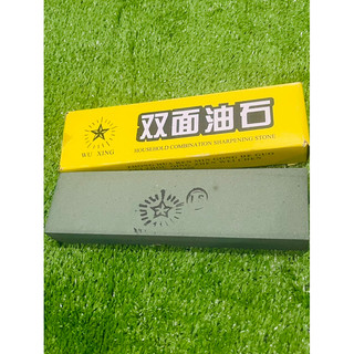 đá sao đá mài  dao kéo (loại  thường)
