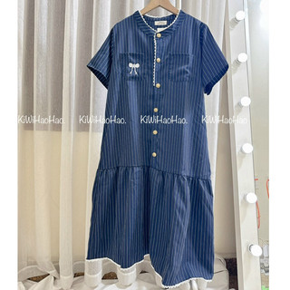 Váy Bầu - Kẻ Xanh Thêu Nơ Cúc Vàng & Kẻ Xanh Sơ Mi Thêu  [ MIỄN SHIP ]