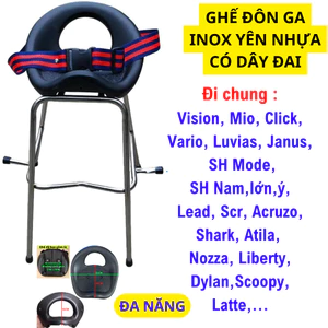 GHẾ ĐÔN GA INOX YÊN NHỰA AN TOÀN ĐI XE CHO BÉ