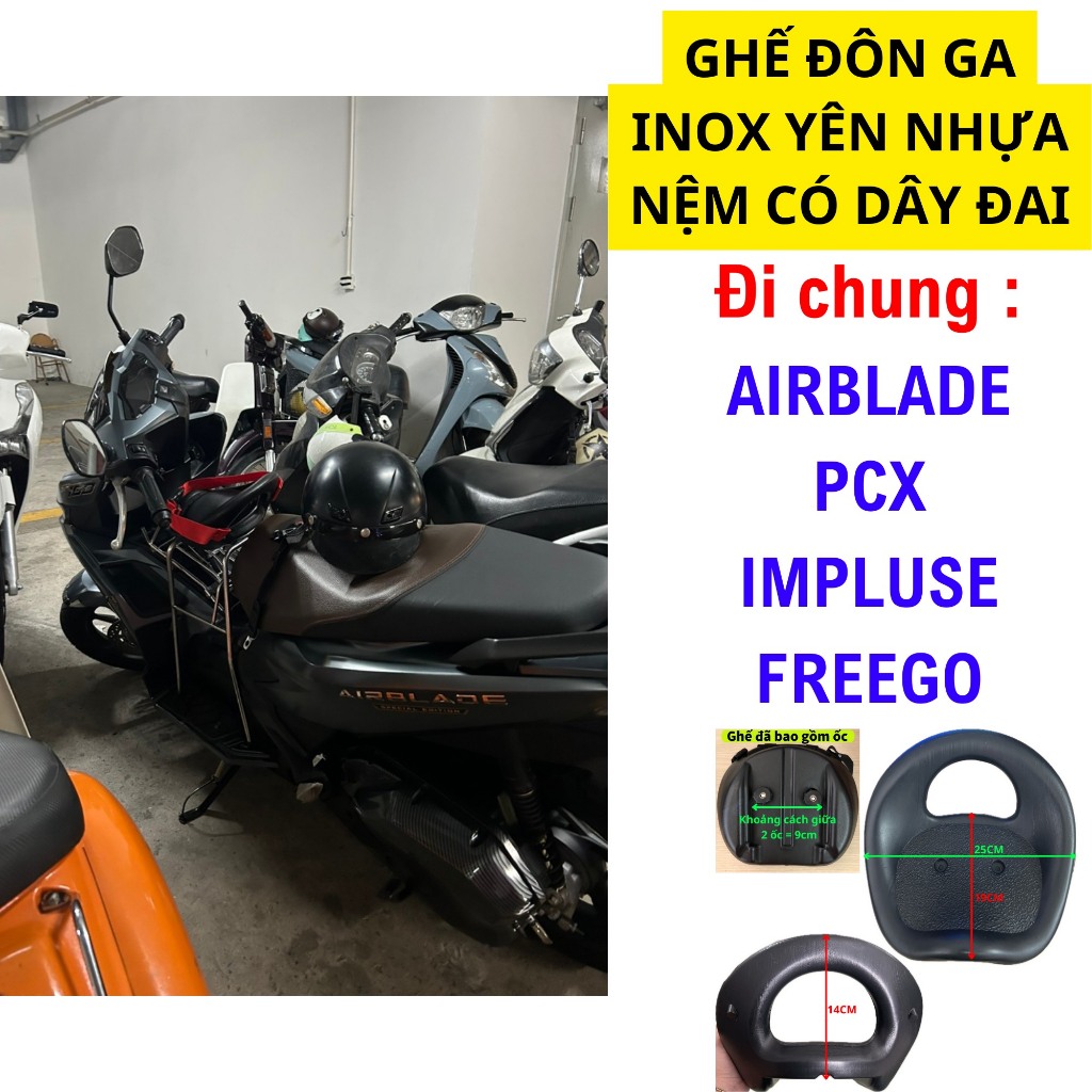 [ ĐÔN NHỰA NỆM ] GHẾ ĐÔN GA YÊN NHỰA NỆM , DÂY ĐAI Ghế ngồi xe máy cho bé  Xe Tay Ga , Không Tựa