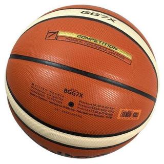 Quả Bóng Rổ Da GG7X - Size 7 , Banh bóng rổ da + Tặng Kim bơm, túi lưới - chuyên cày Indoor/ Outdoor - BH 12 tháng