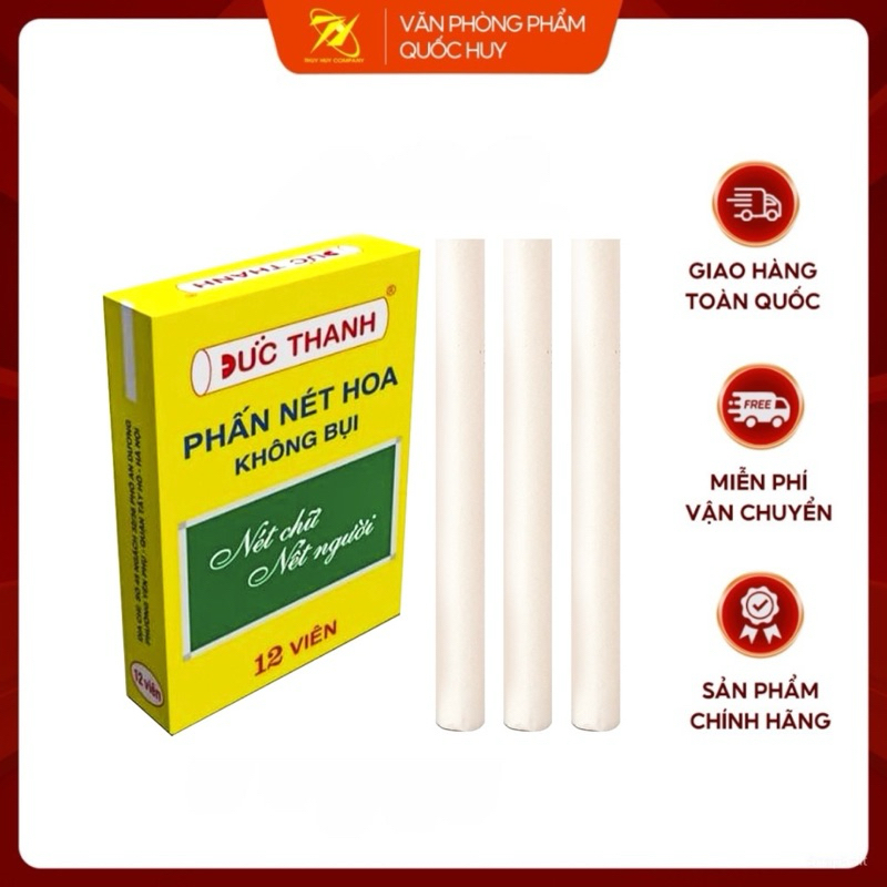 PHẤN VIẾT BẢNG KHÔNG BỤI ĐỨC THANH - 12 VIÊN/ HỘP - VPP QUỐC HUY